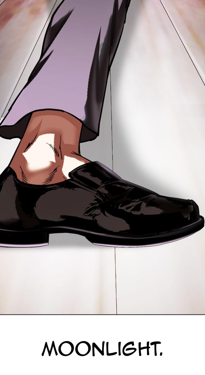 Lookism Chapter 514 — page 111