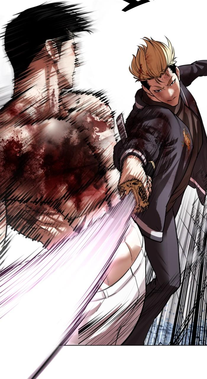 Lookism Chapter 514 — page 118