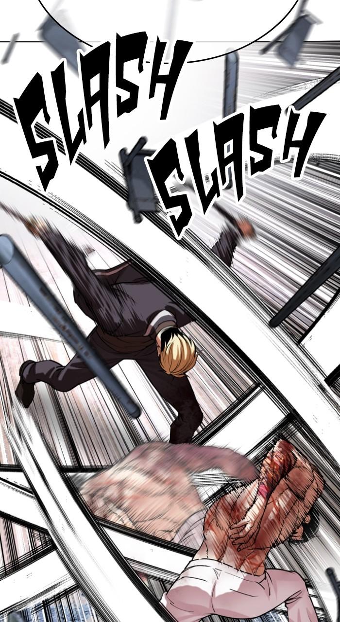 Lookism Chapter 514 — page 121