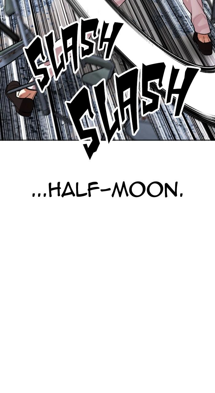 Lookism Chapter 514 — page 122