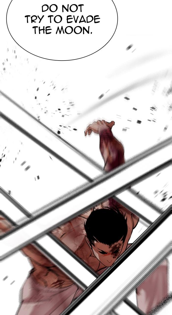 Lookism Chapter 514 — page 124