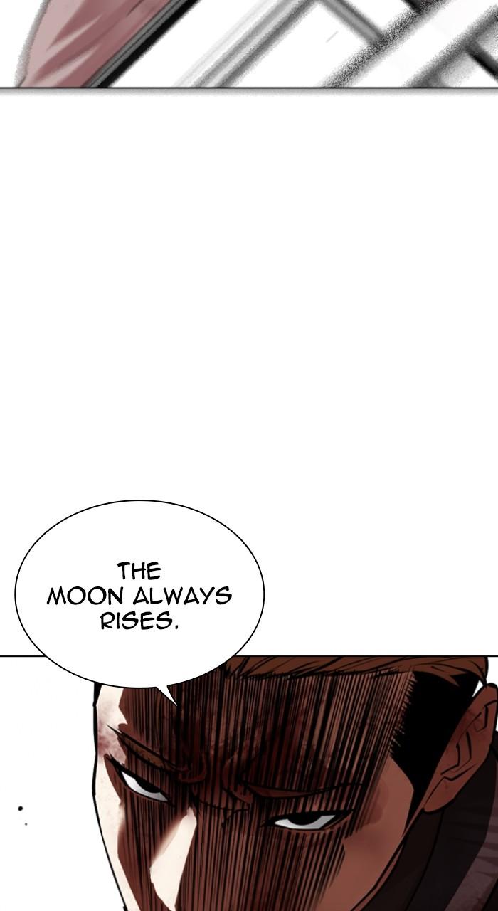 Lookism Chapter 514 — page 125