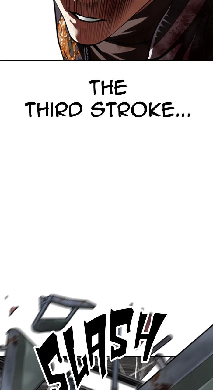 Lookism Chapter 514 — page 126