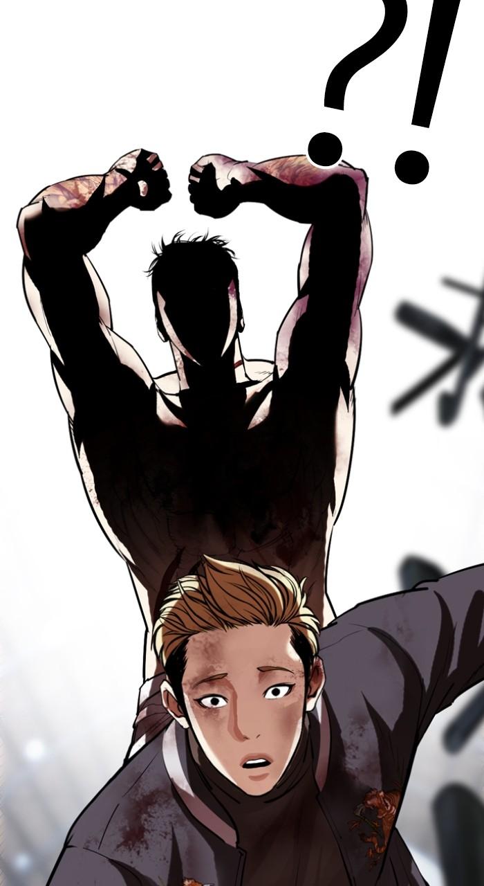 Lookism Chapter 514 — page 129