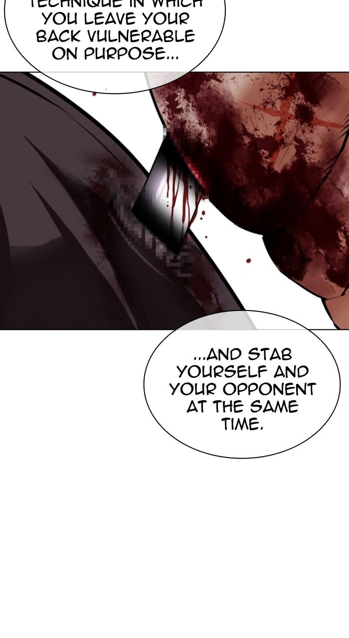 Lookism Chapter 514 — page 134