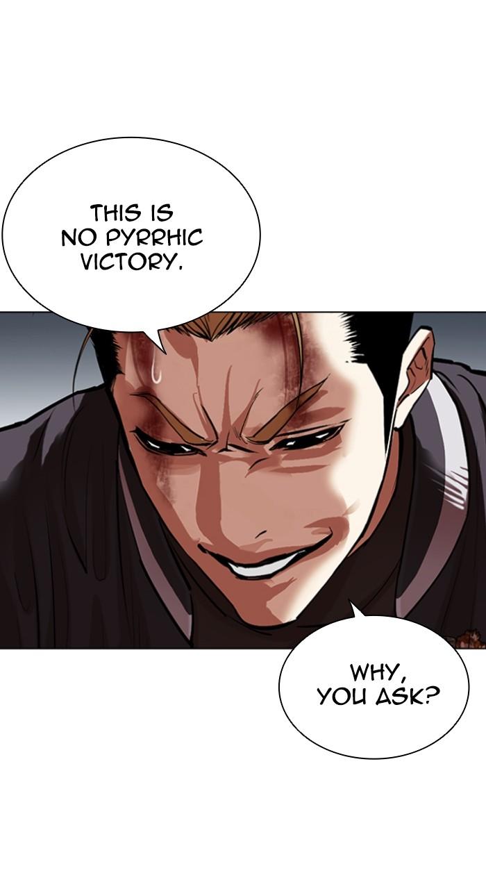 Lookism Chapter 514 — page 135