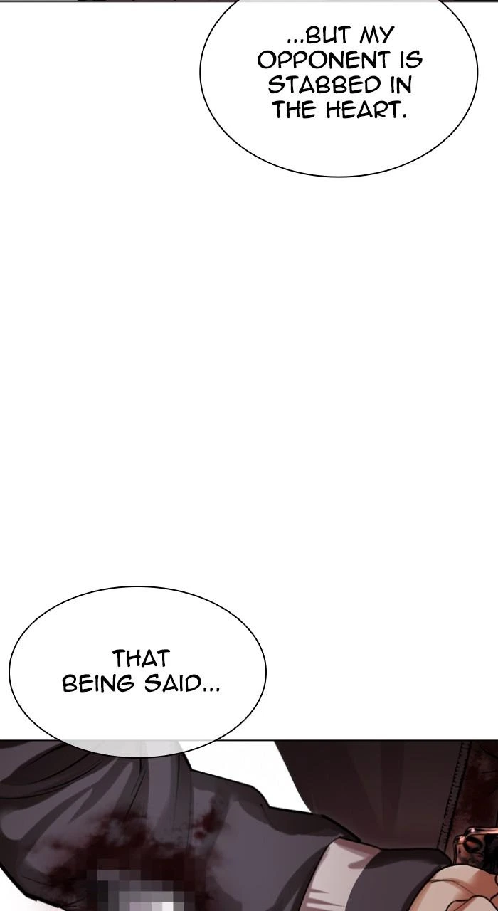 Lookism Chapter 514 — page 137