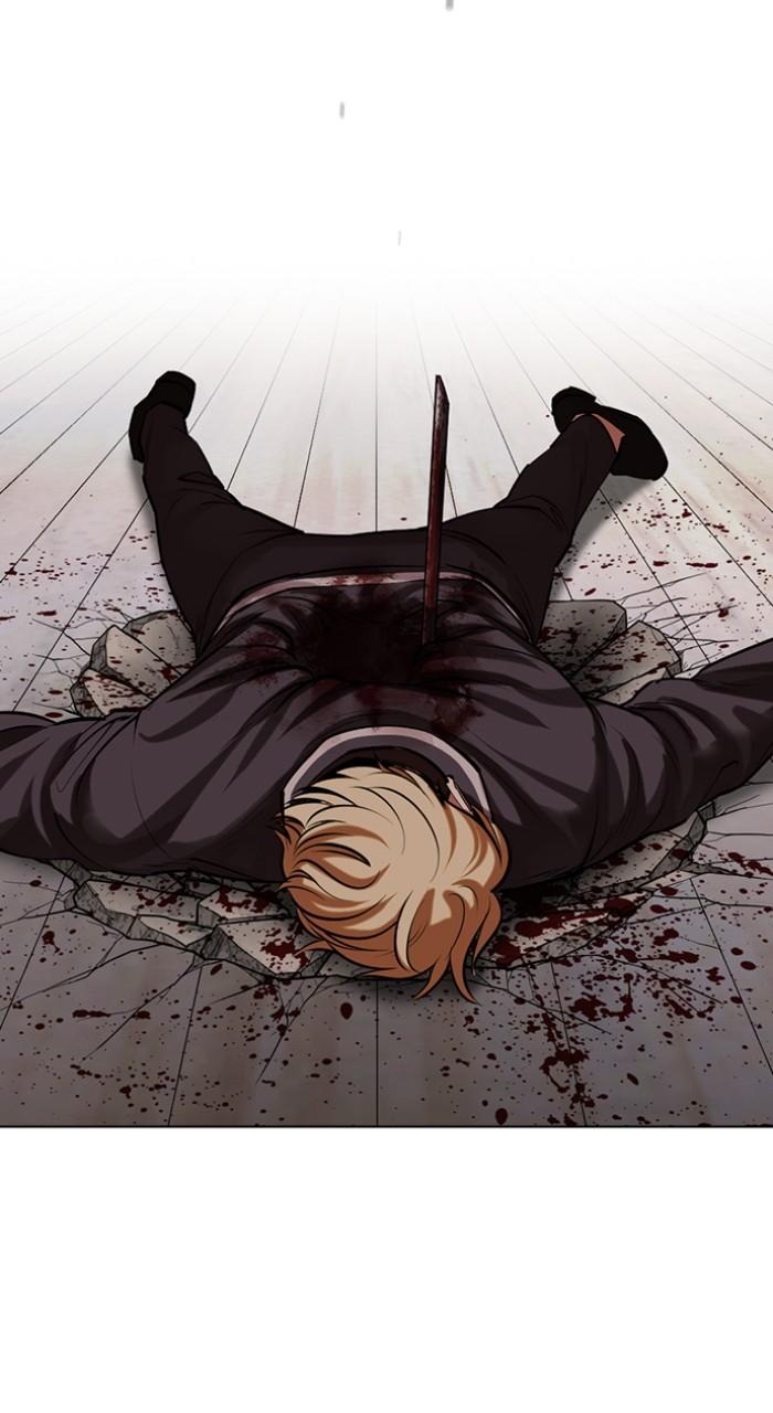 Lookism Chapter 514 — page 144