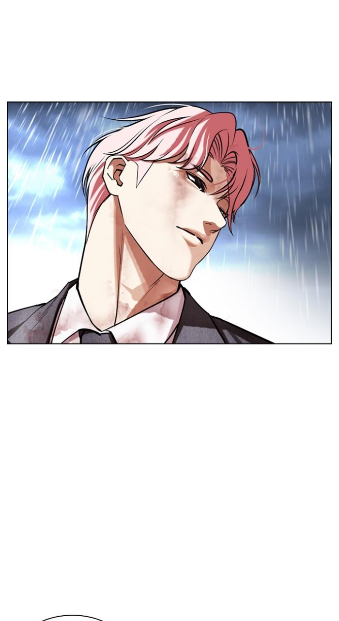 Lookism Chapter 514 — page 147