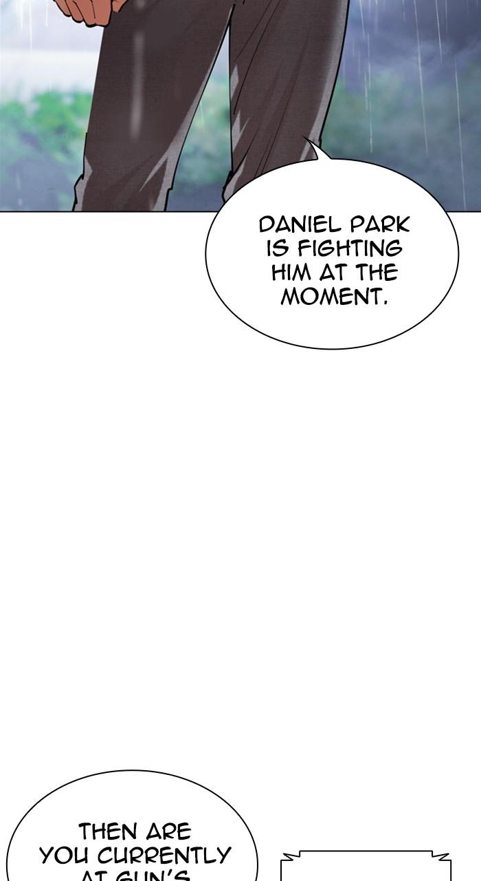 Lookism Chapter 515 — page 5
