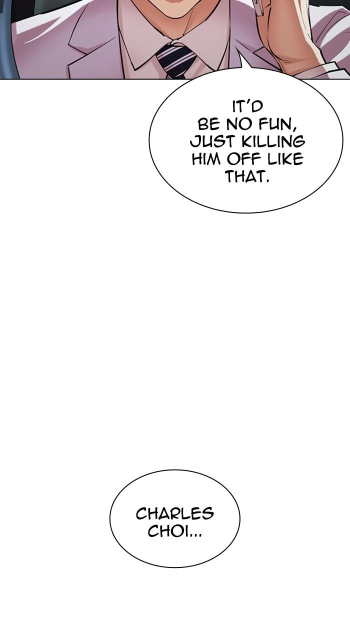 Lookism Chapter 515 — page 9