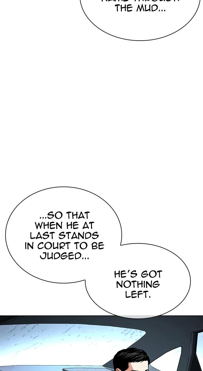 Lookism Chapter 515 — page 13