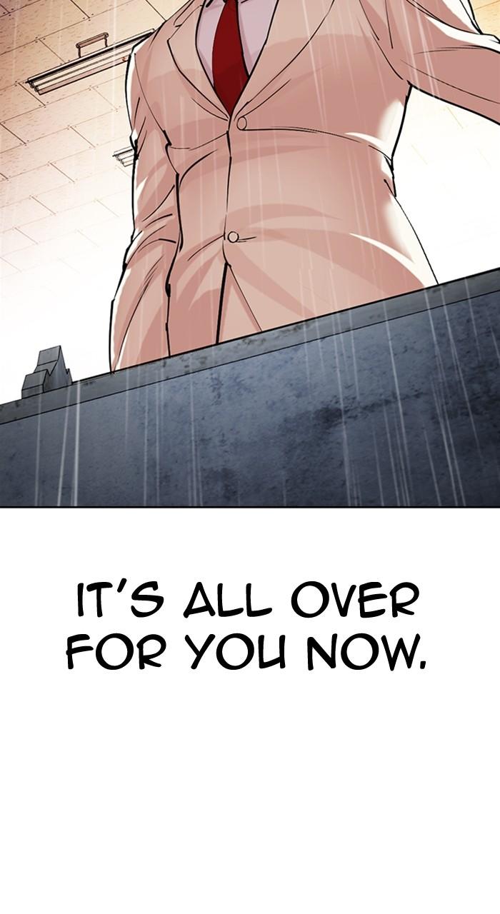Lookism Chapter 515 — page 19