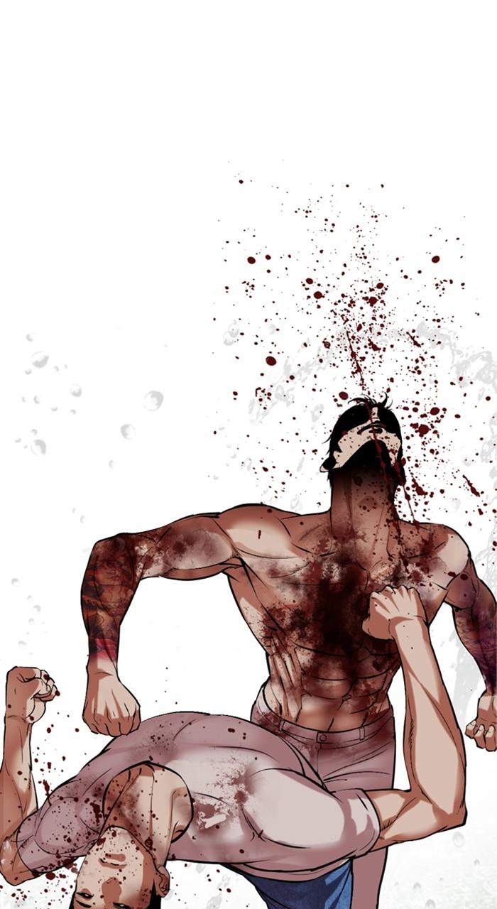 Lookism Chapter 515 — page 24