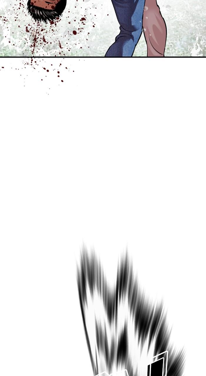 Lookism Chapter 515 — page 25