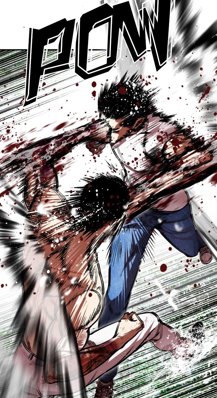 Lookism Chapter 515 — page 26