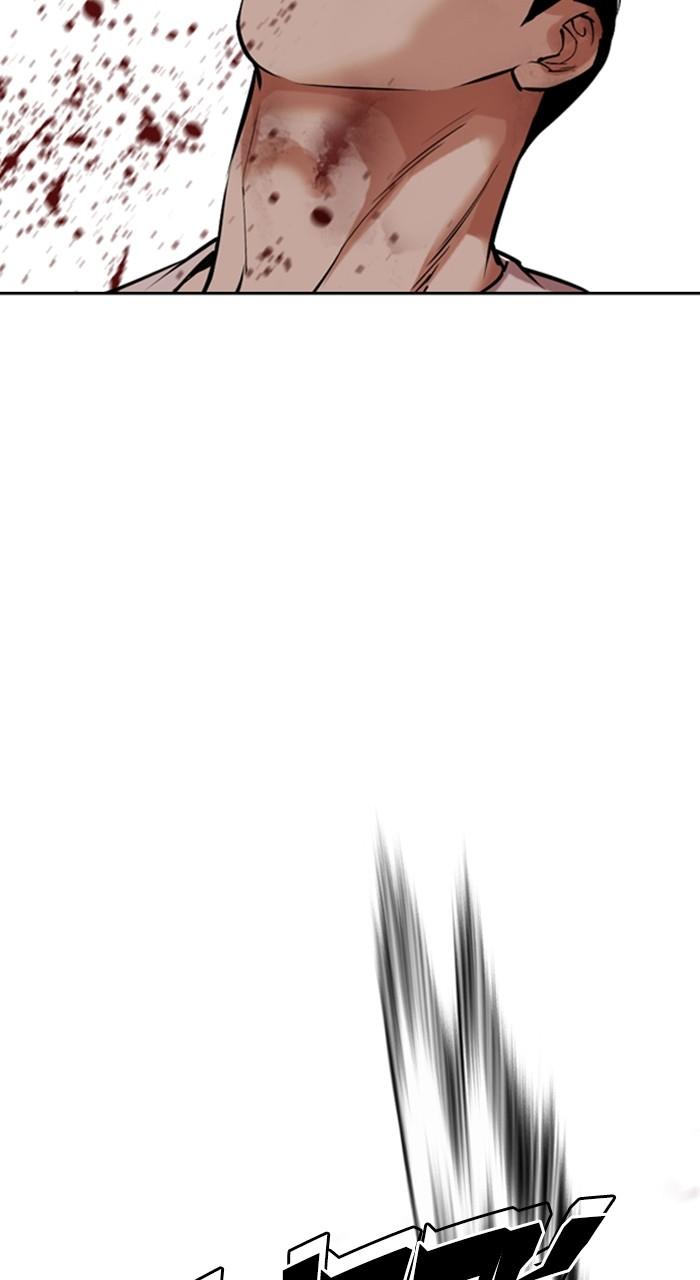 Lookism Chapter 515 — page 28