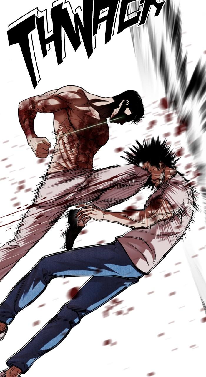 Lookism Chapter 515 — page 29