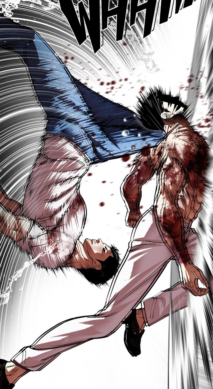 Lookism Chapter 515 — page 31