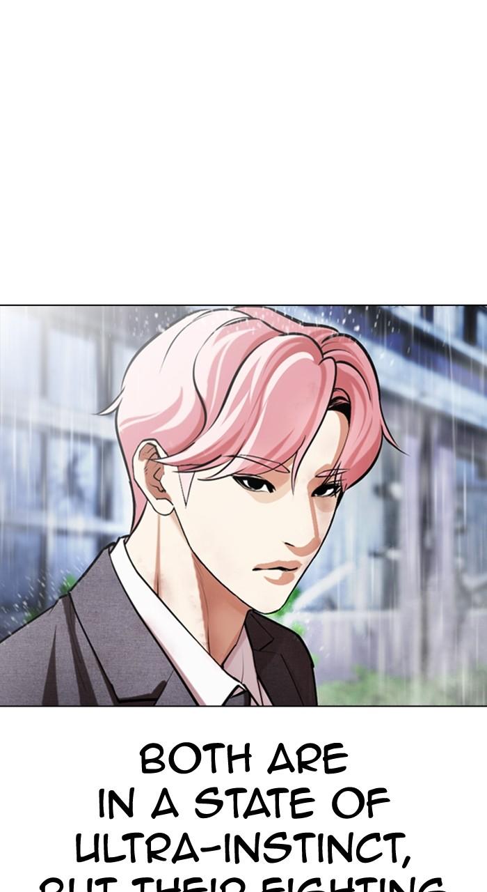 Lookism Chapter 515 — page 35