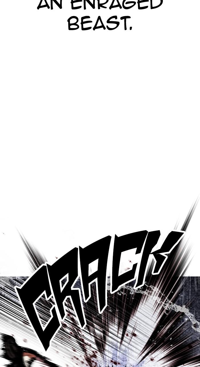 Lookism Chapter 515 — page 39