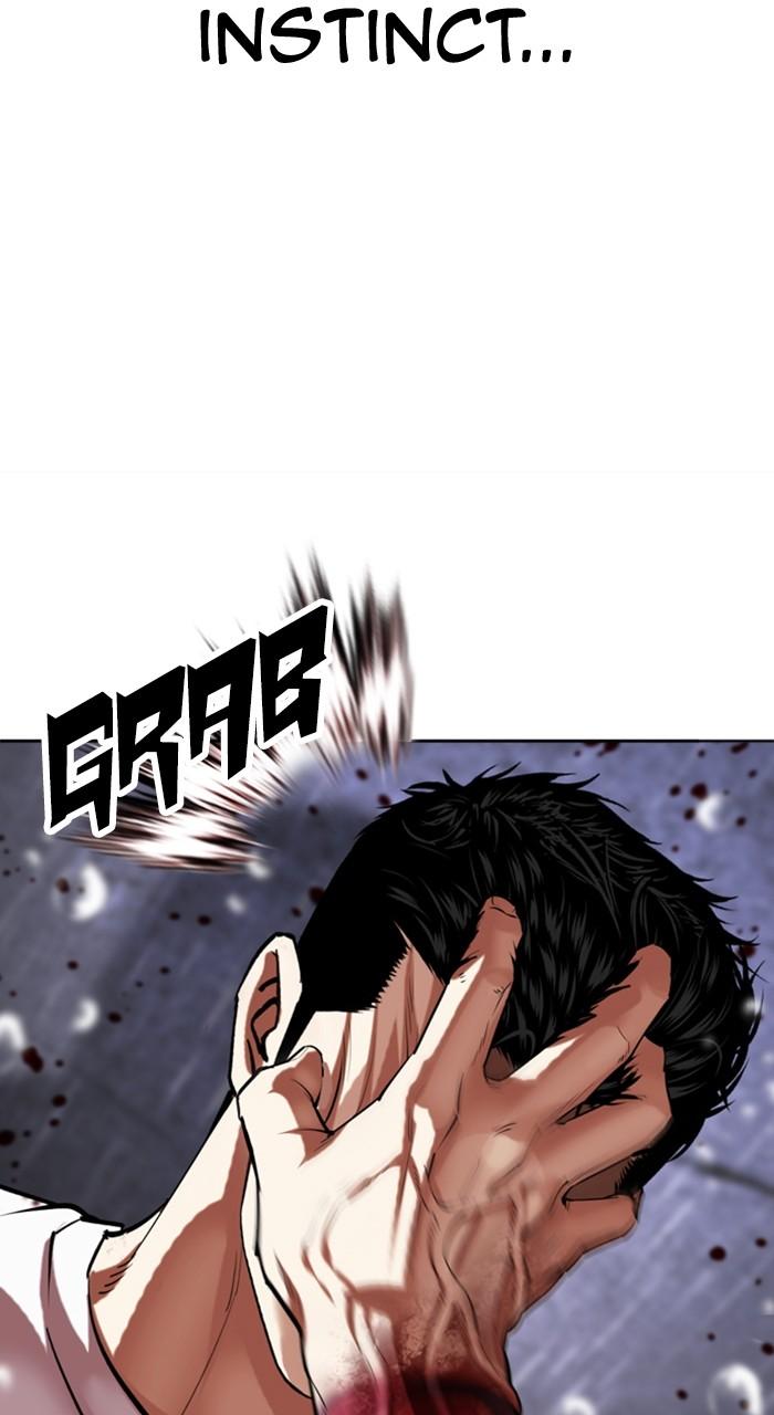 Lookism Chapter 515 — page 41