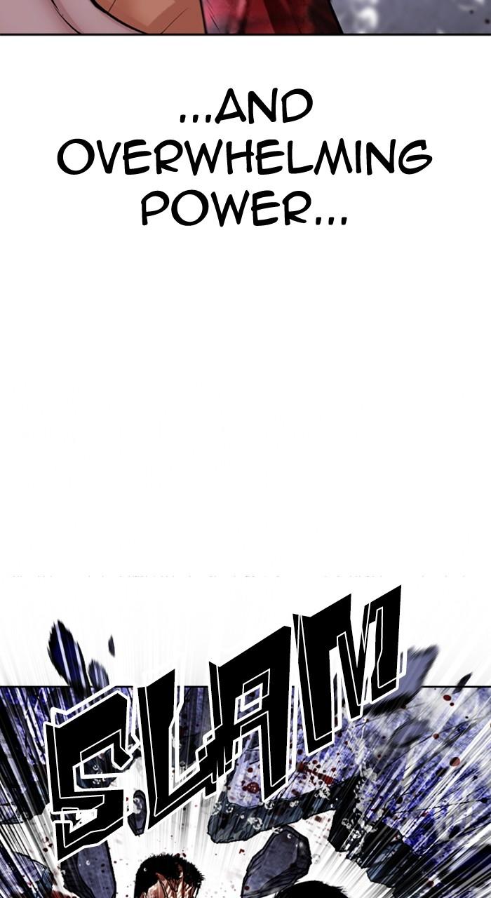 Lookism Chapter 515 — page 42