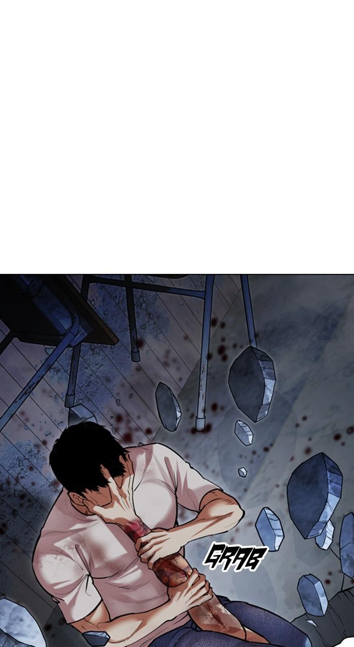Lookism Chapter 515 — page 44