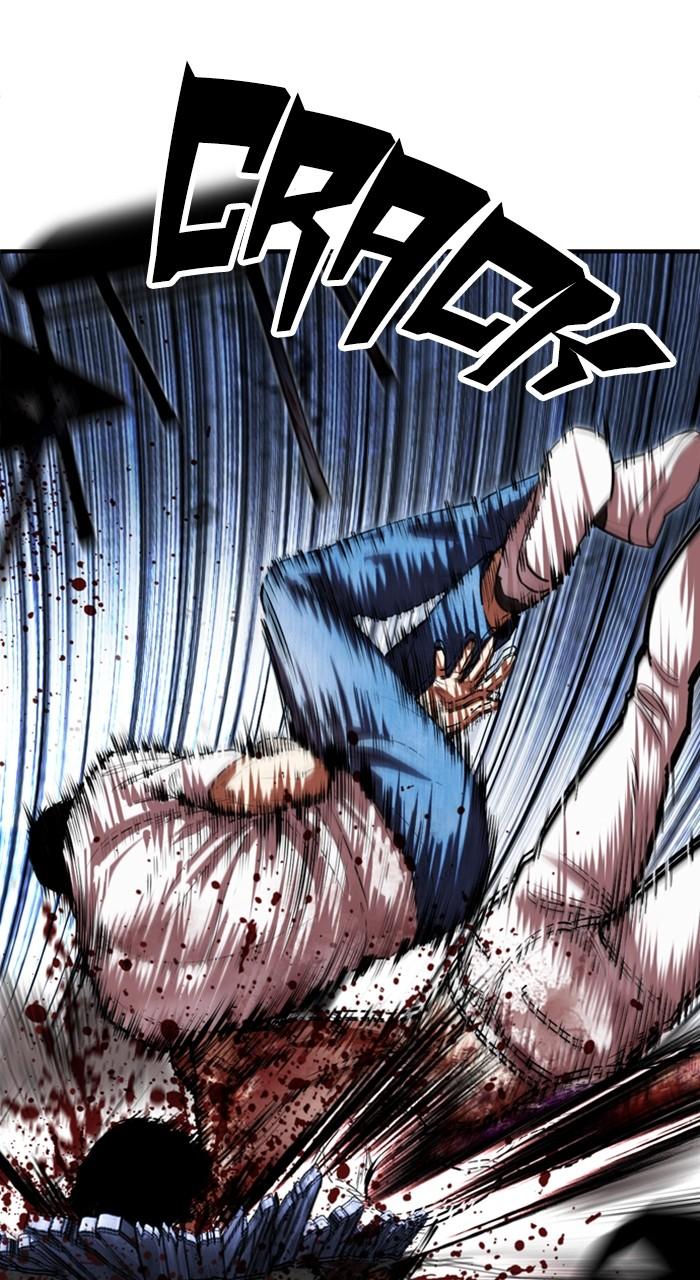 Lookism Chapter 515 — page 46