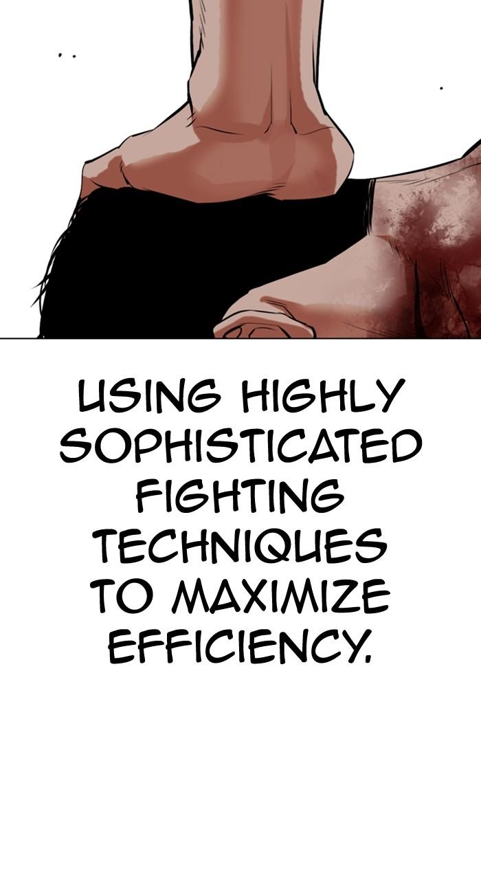 Lookism Chapter 515 — page 48