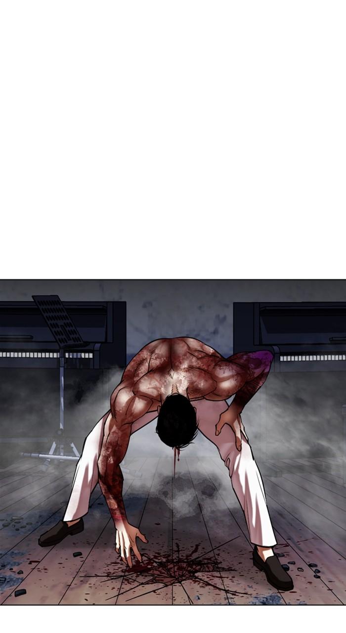 Lookism Chapter 515 — page 53