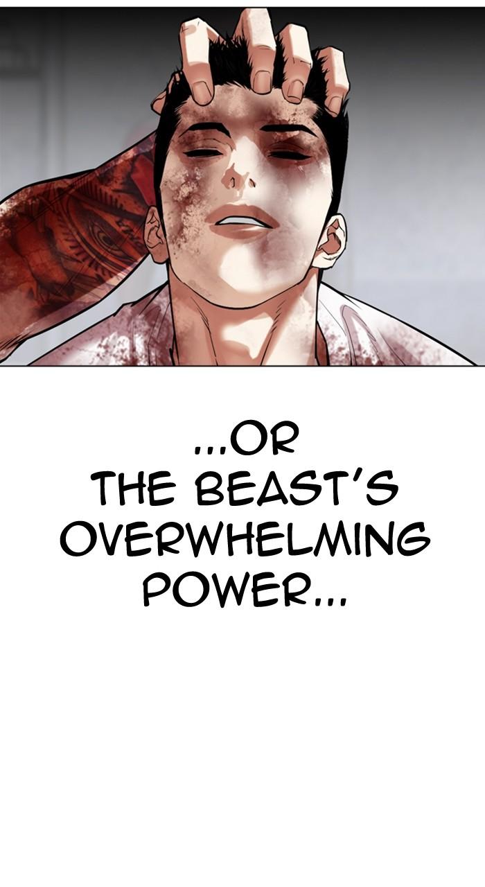 Lookism Chapter 515 — page 60