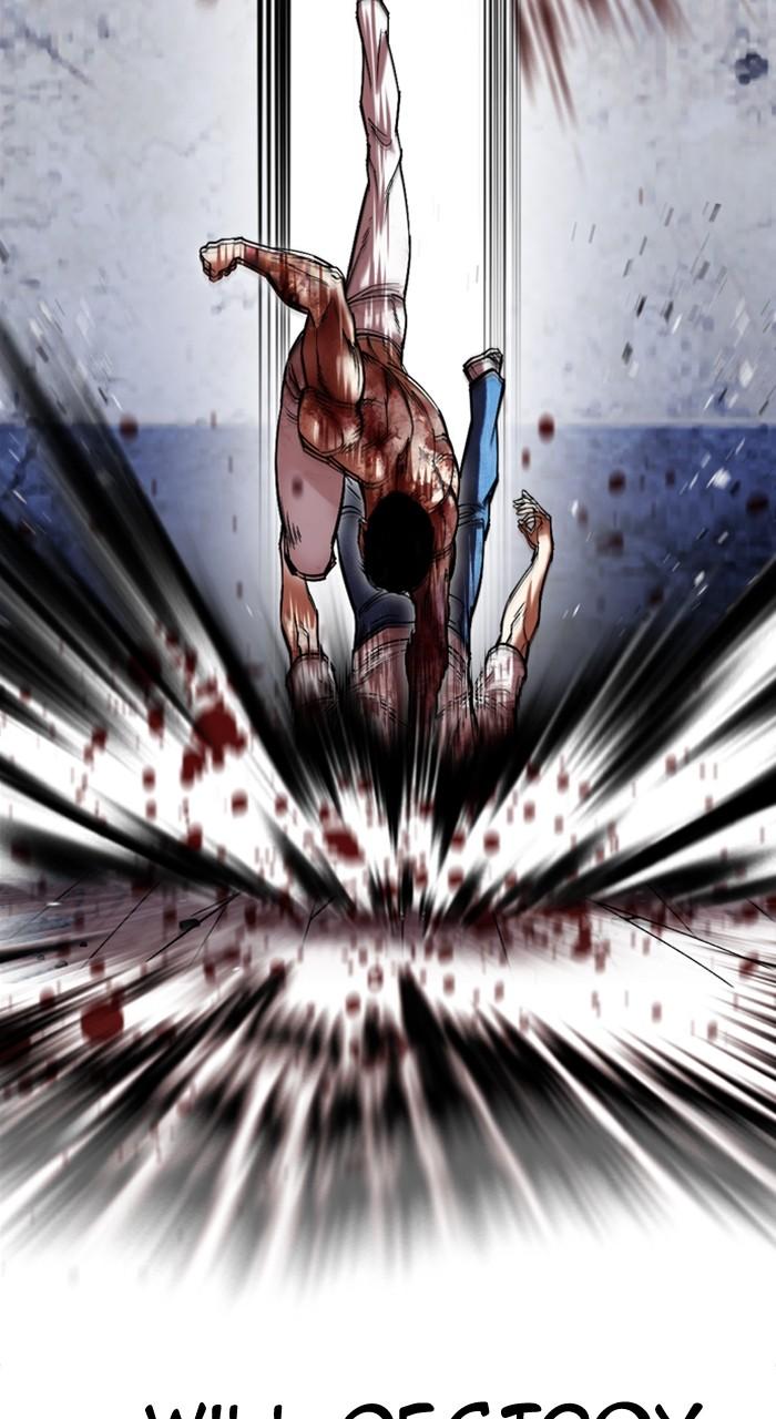 Lookism Chapter 515 — page 62