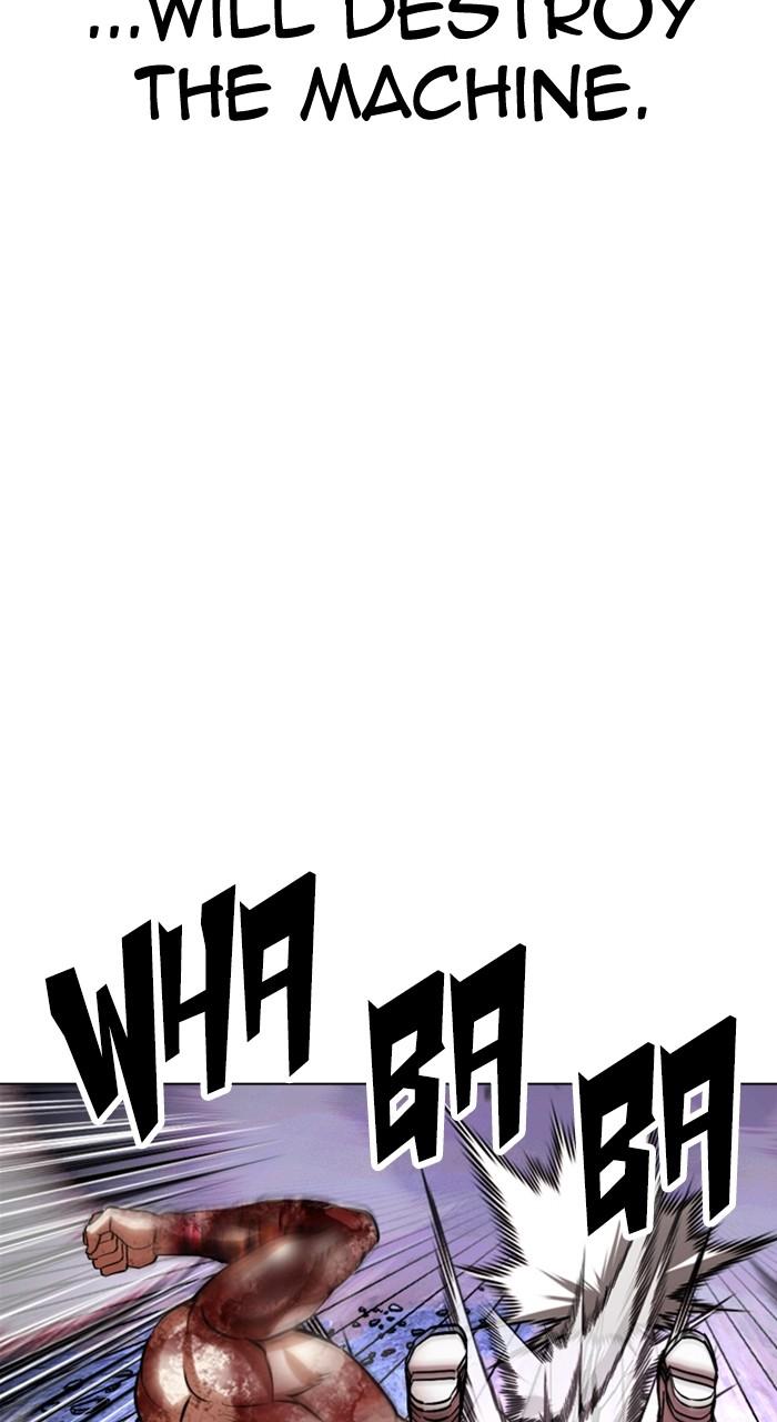 Lookism Chapter 515 — page 63