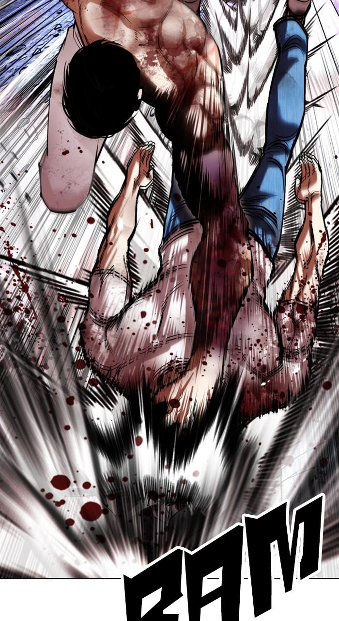 Lookism Chapter 515 — page 64