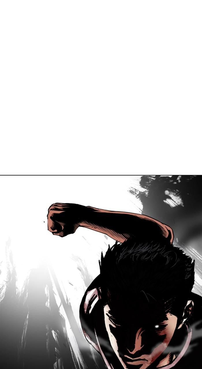 Lookism Chapter 515 — page 69