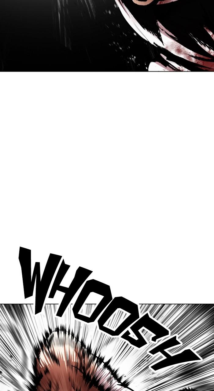 Lookism Chapter 515 — page 70