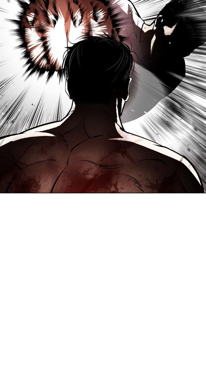 Lookism Chapter 515 — page 71
