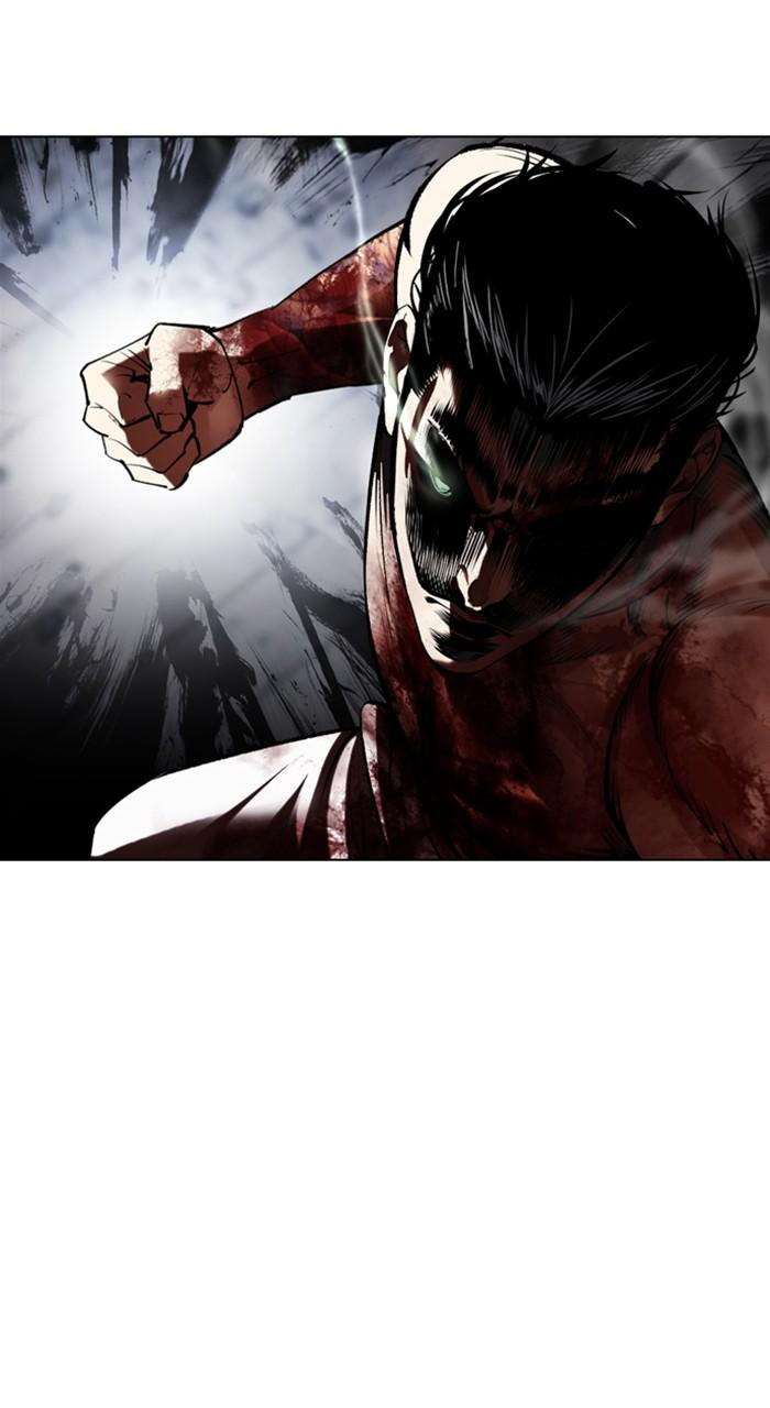 Lookism Chapter 515 — page 72