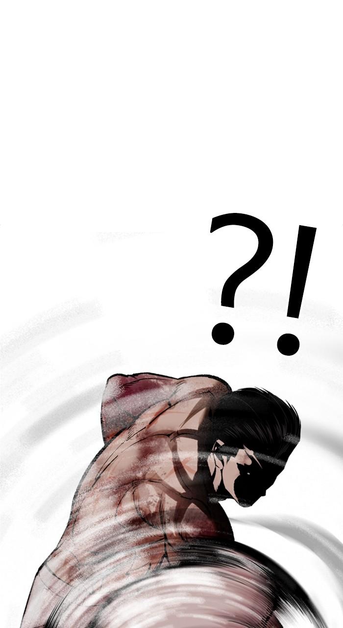 Lookism Chapter 515 — page 75