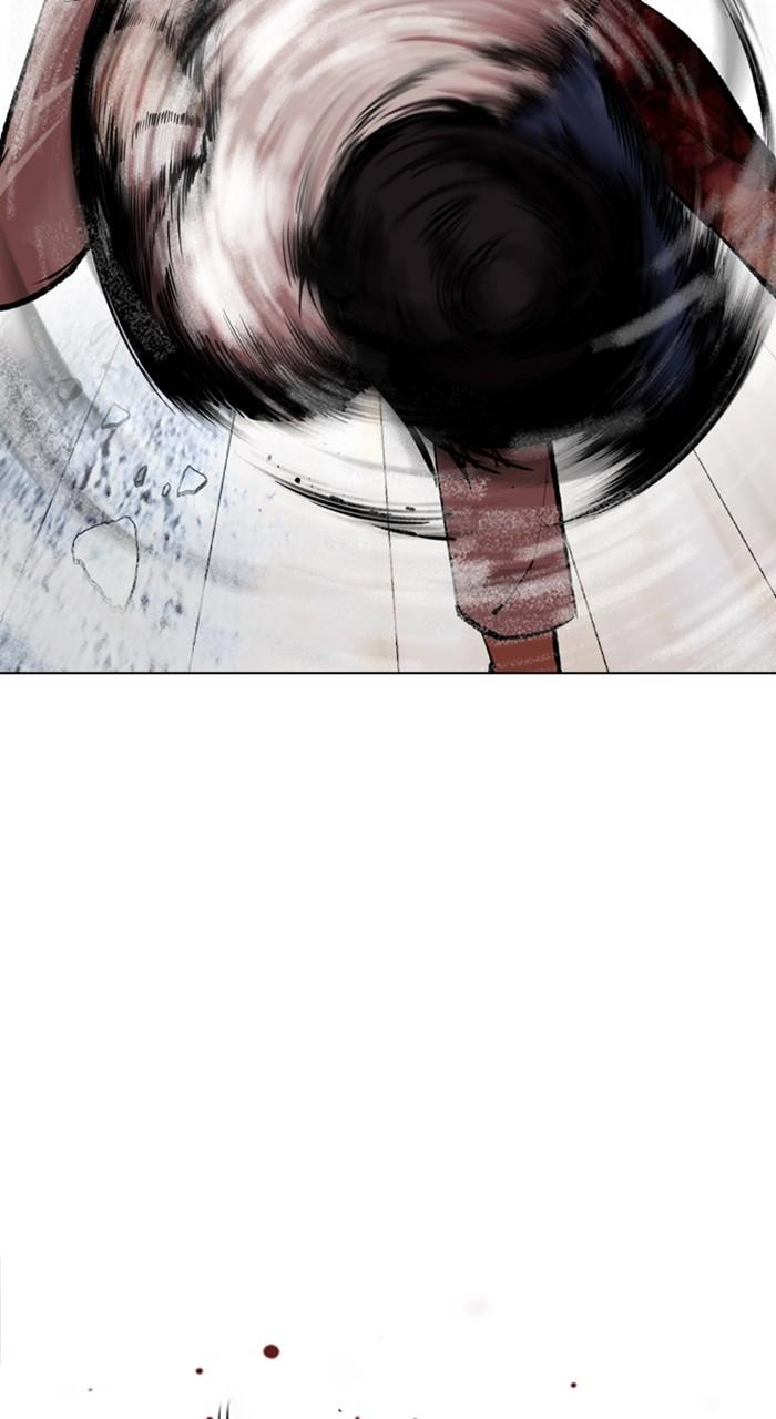Lookism Chapter 515 — page 76
