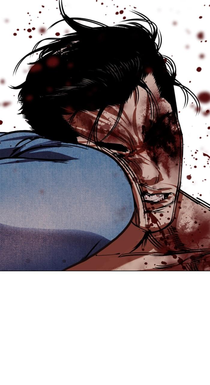 Lookism Chapter 515 — page 77