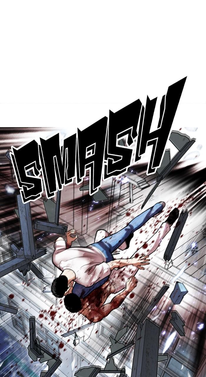 Lookism Chapter 515 — page 80