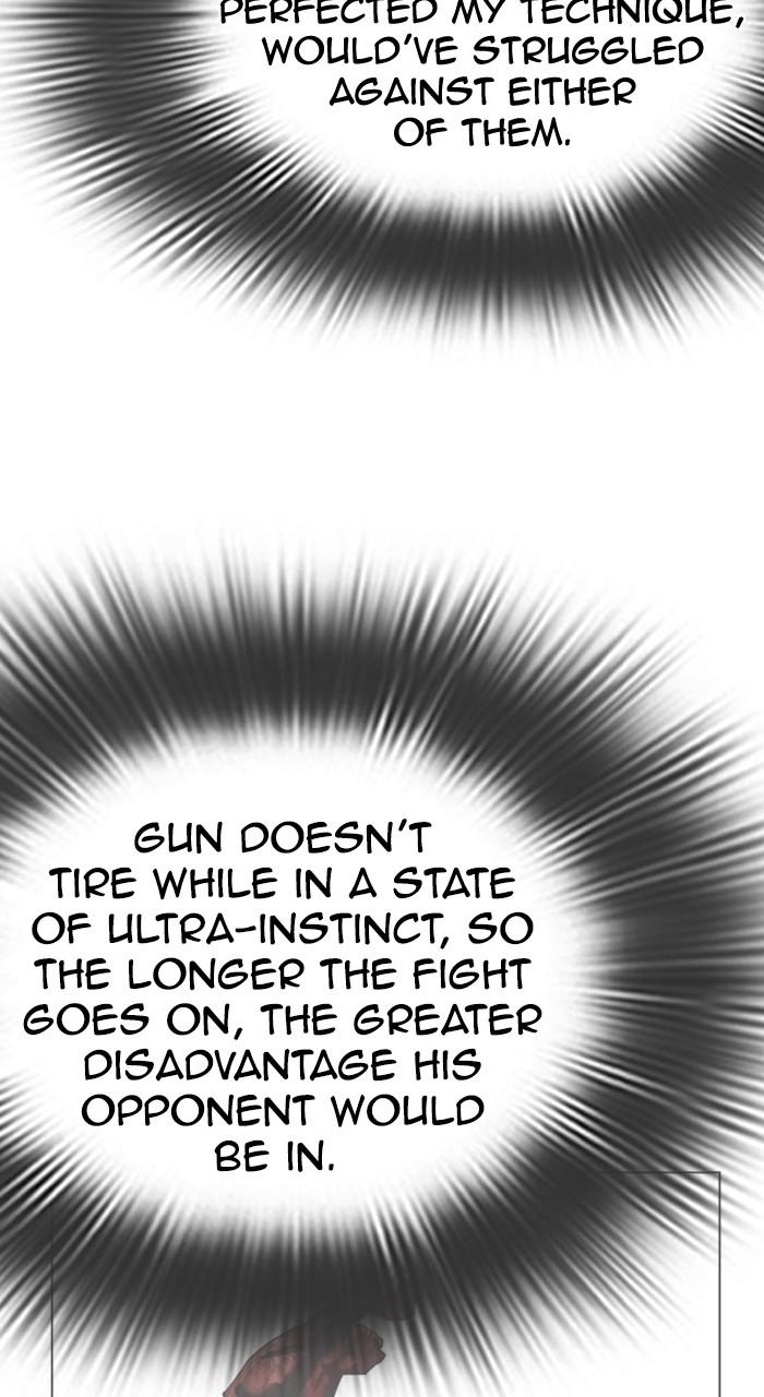 Lookism Chapter 515 — page 84