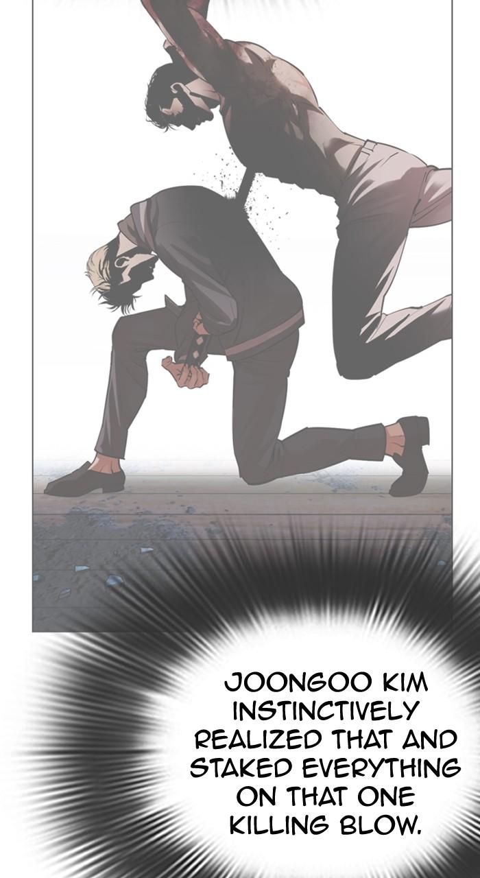 Lookism Chapter 515 — page 85