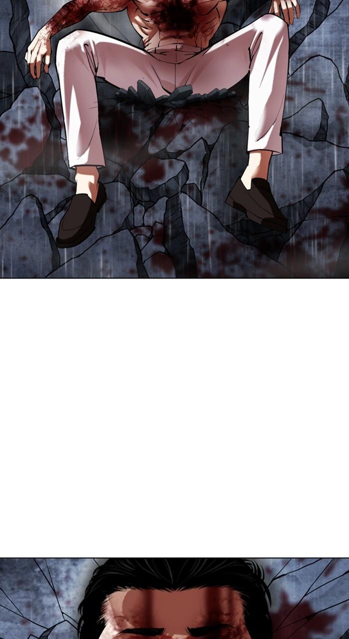 Lookism Chapter 515 — page 91