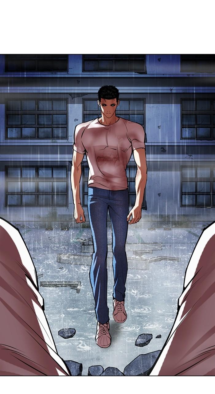 Lookism Chapter 515 — page 95