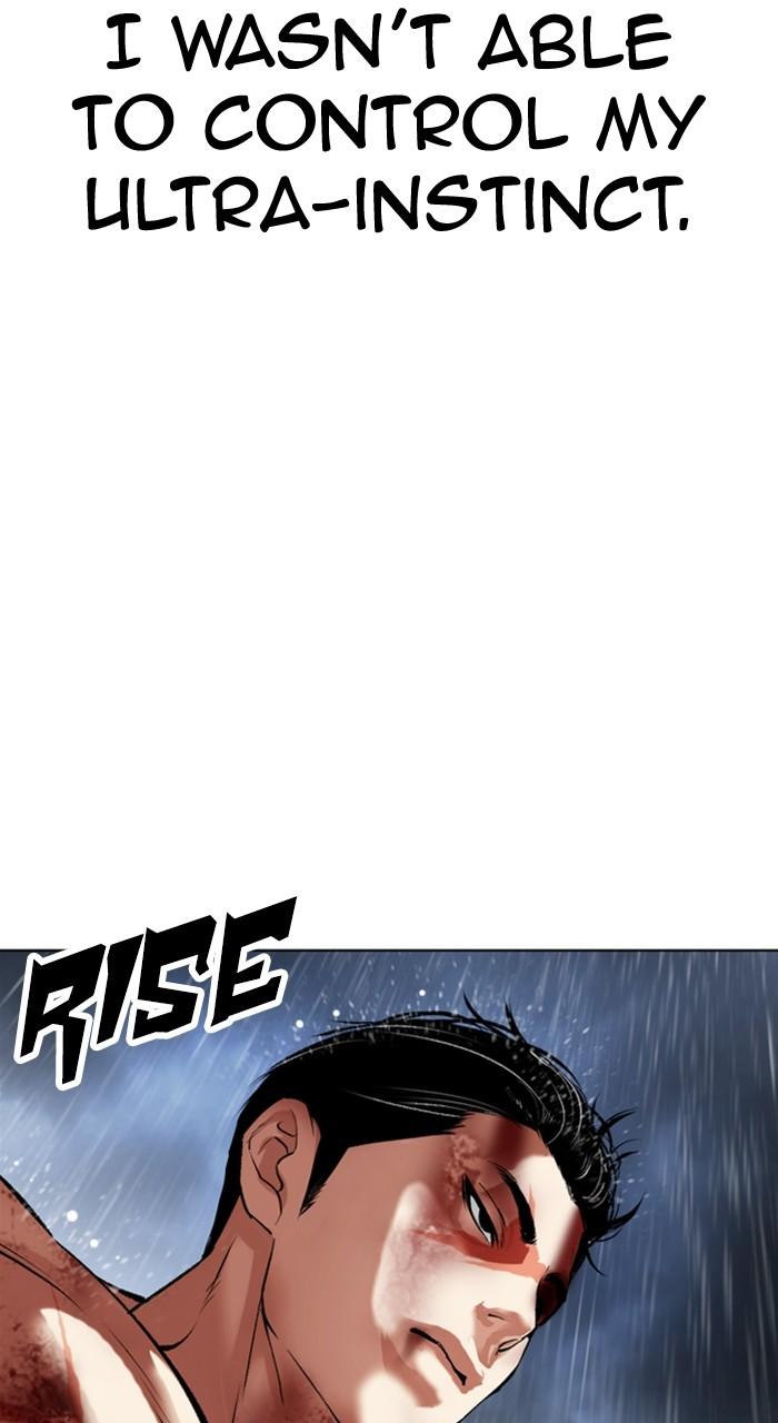 Lookism Chapter 515 — page 96