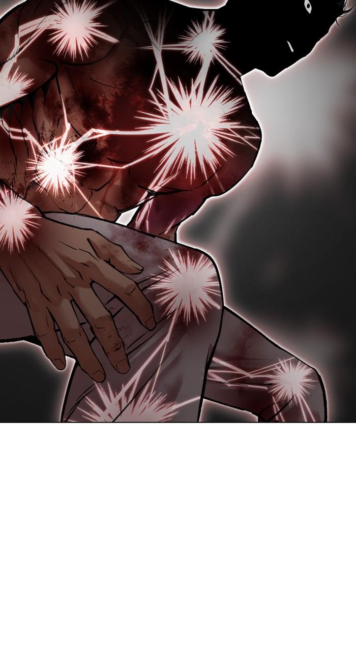 Lookism Chapter 515 — page 98