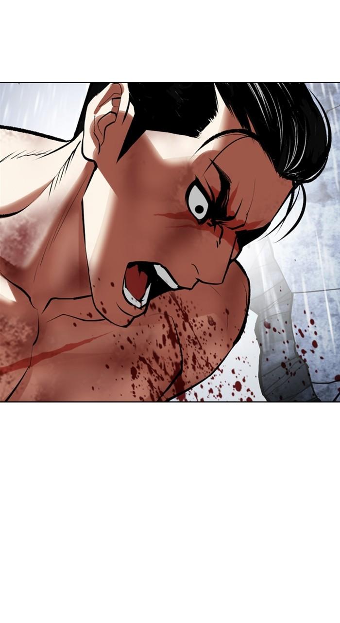 Lookism Chapter 515 — page 99